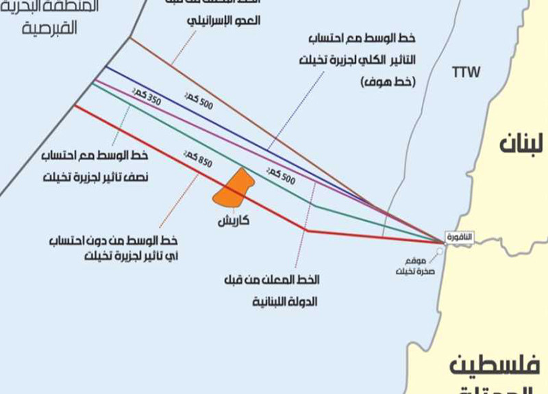 الترسيم البحري: لاعبون كبار وحسابات صغيرة ! - ايلي قصيفي