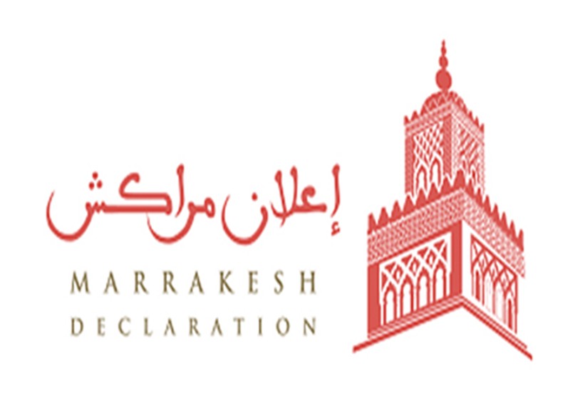 Déclaration de Marrakech
