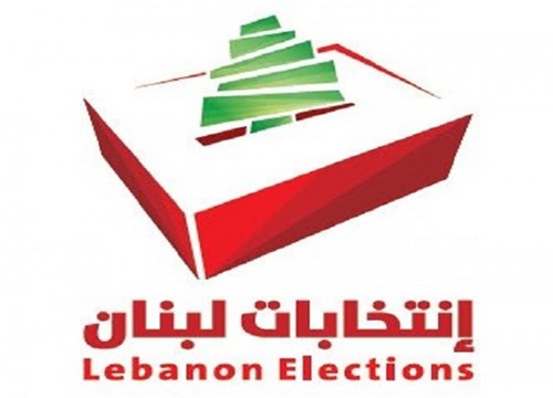 Lebanon’s Legislative Elections 2018