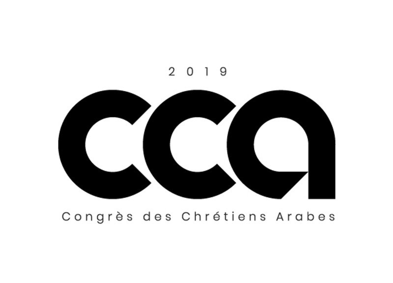 Lettre du Congrès des Chrétiens Arabes à Sa Sainteté le Pape François face aux mesures contre Son Éminence le Cardinal Louis-Raphaël 1er Sako