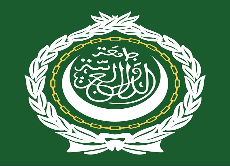ميثاق جامعة الدول العربية
