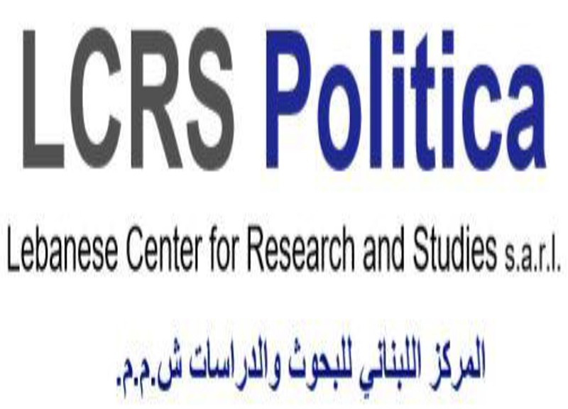 A discussion session  conducted by Sam Menassa on the Eco-Political paper: The political roots for the Lebanese economical crisis.